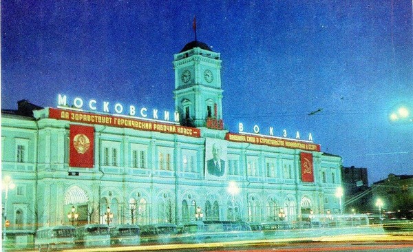 Лекция «Московский вокзал. Путь на Волхов»