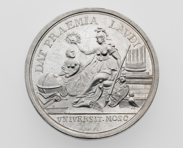 Лекция «Маскарад «Торжествующая Минерва» в честь коронации Екатерины II в Москве»