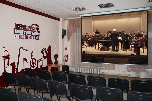 Концерт «Петр Ильич Чайковский – детям»