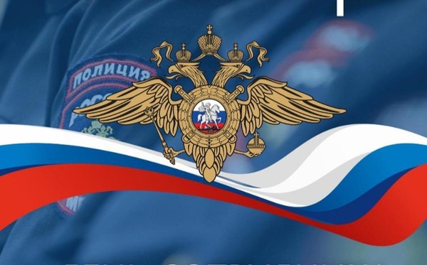 Беседа «Кто стоит на страже закона»