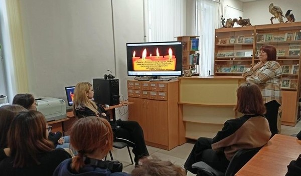 Встреча «Международный день против фашизма, расизма и антисемитизма»