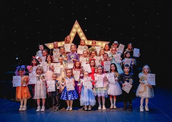 Городской конкурс «Маленькая фотомодель–2025»