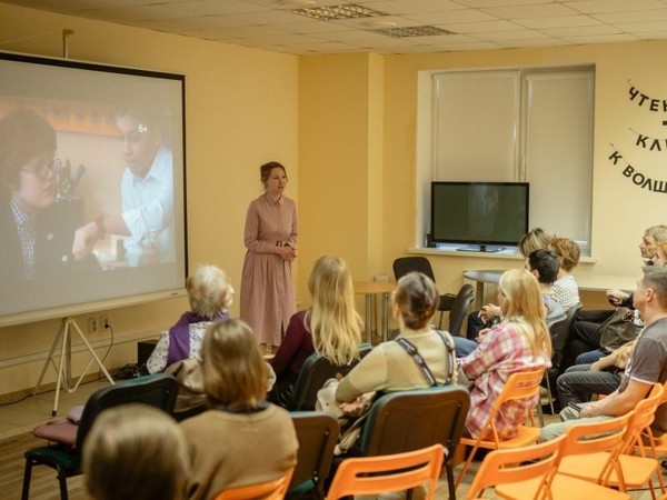 Кинонеделя «Код Менделеева»