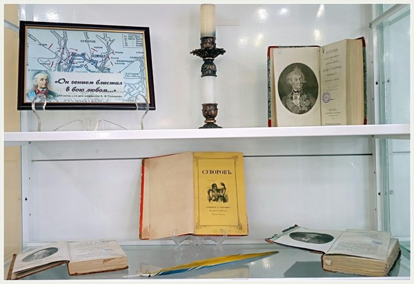 Непобедимый и легендарный Александр Суворов