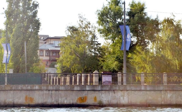 Тематическая беседа «Удивительный Дом-музей А. Л. Дурова». Часть 4