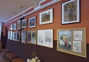 «Звезда Рождества»