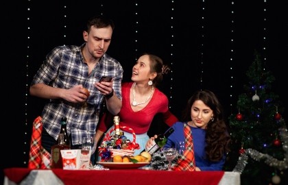 Бывшая приБывшая