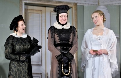 Горе от ума