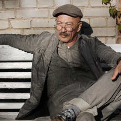 Александр Розенбаум