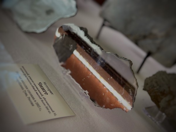 Пришельцы из космоса