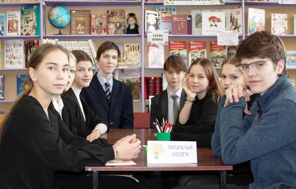 Игра «Тропинки Новоильинки»