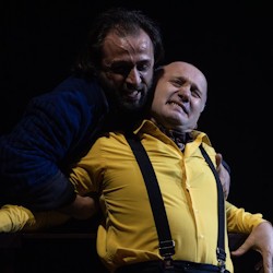 Пастух Махаз