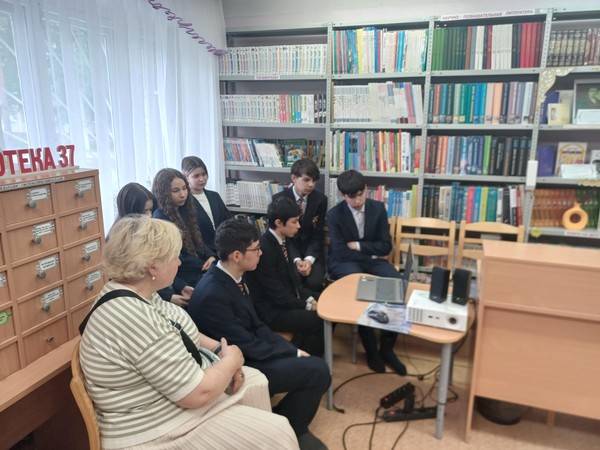 Информационный час «Люди особой заботы»