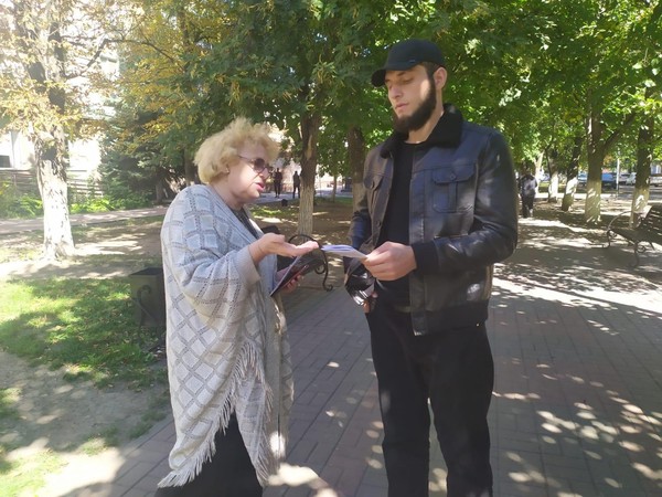 День информации «СПИД не миф, а реальность»