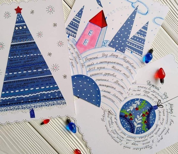 Мастер-класс «Открытка для Деда Мороза»