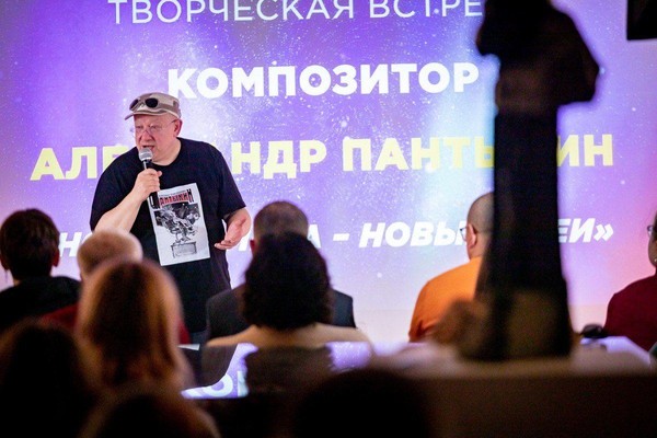 Мастерская саундтрека в проекте «Азбука кино»