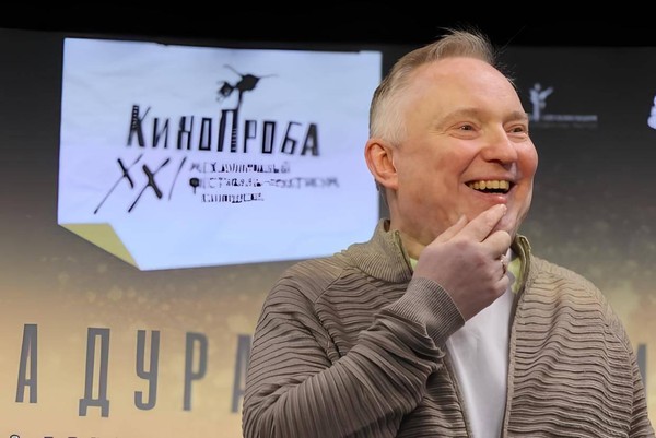 «Союзмультфильм» на фестивале «Кинопроба»