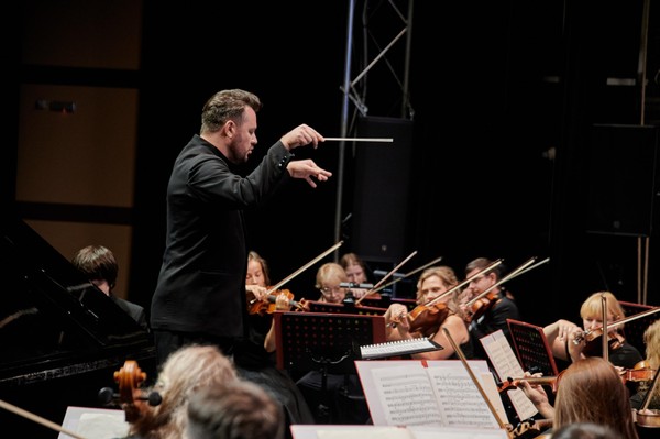 Концерт Дальневосточного академического симфонического оркестра