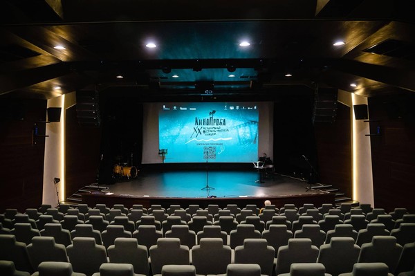 XXII «Кинопробу» откроет полнометражный дебют победителя фестиваля 2022 года