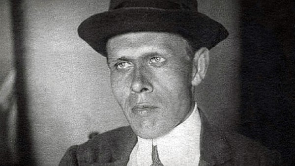 «Озорной талант Даниила Хармса»