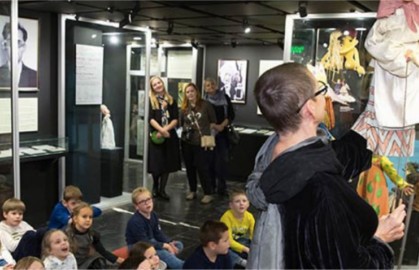 Театрализованная экскурсия