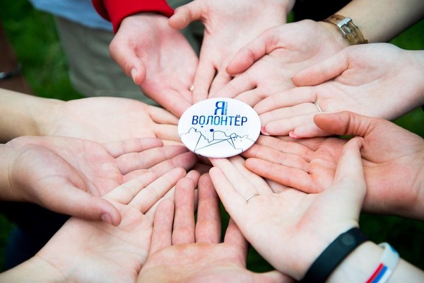 «Волонтерское движение в России»
