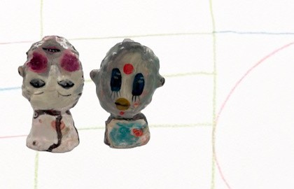 Пойдём гулять!