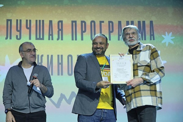 Объявлено основное жюри «Кинопробы»