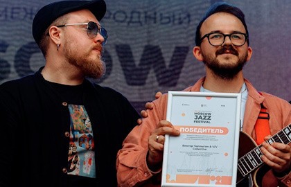 Квартет Виктора Чаплыгина. Jazz Futurism