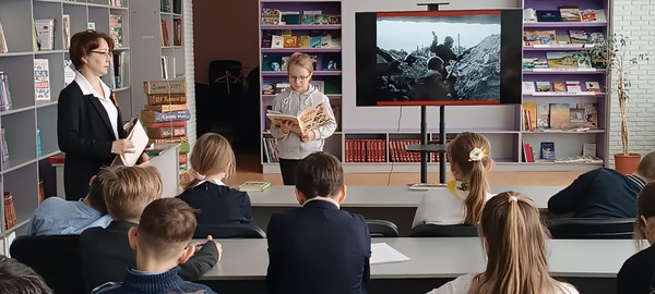 Урок мужества «Мы помним тебя, неизвестный солдат»