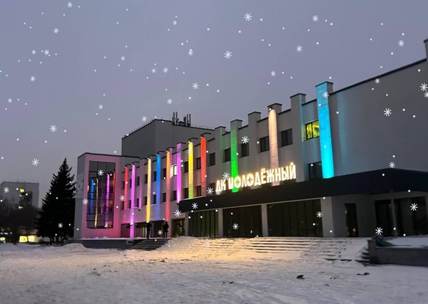 Концерт «Вкус мандарина»