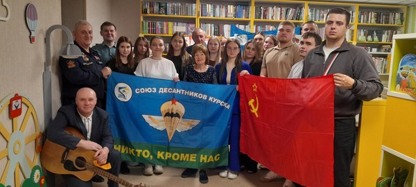 Программа «О героях былых времен»