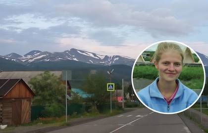 Татьяна Казакова «Рассказы о Камчатке»