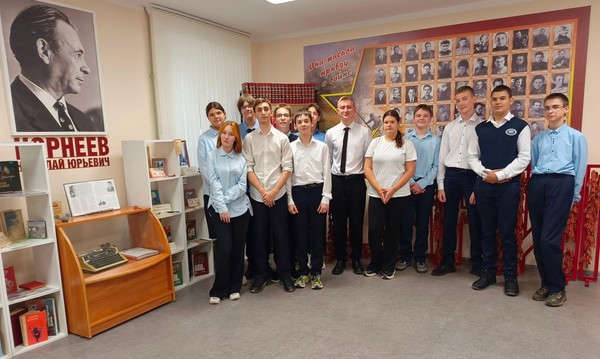 Программа «Конституция – основной закон страны!»