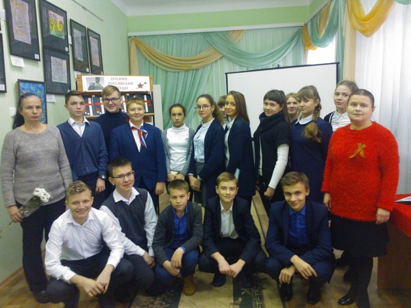 Программа «Подвиг героев в сердцах поколений»