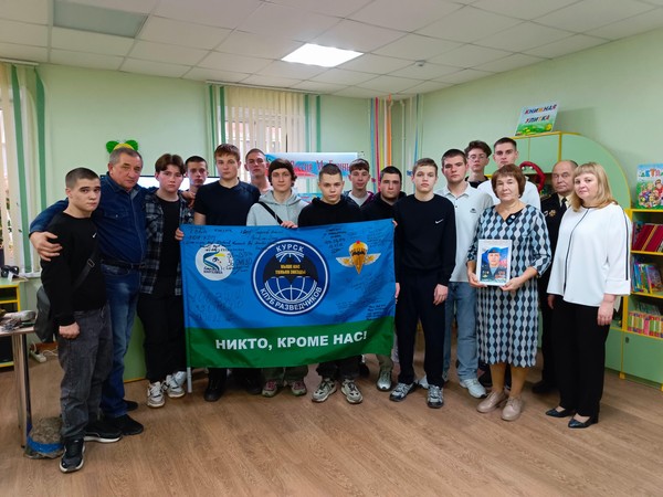 Программа «Мы помним тебя, Неизвестный Солдат!»