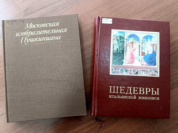 Выставка «Мастера холста и кисти»