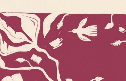 Безумное чтивопение