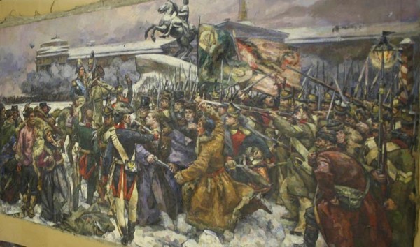 Открытие книжной выставки «Декабристы: книжные свидетели идей и судеб»