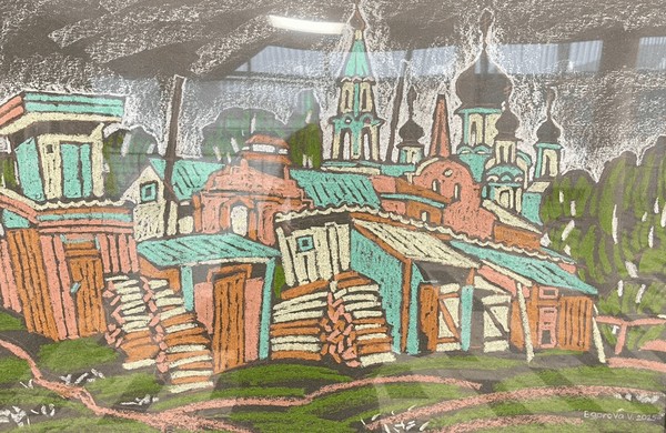 Выставка «Многоцветье взглядов»