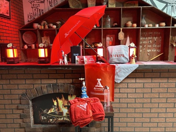 Конкурс «Народные промыслы в новом формате»