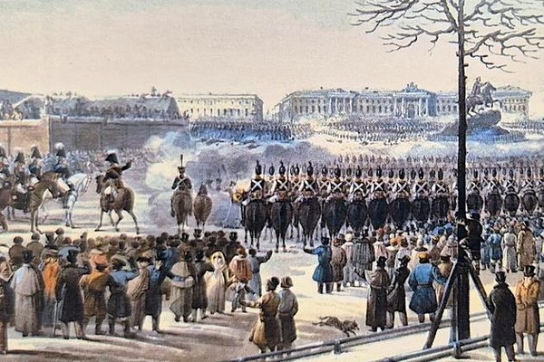 Выставка «Узок круг этих революционеров...». К 200-летию восстания на Сенатской площади