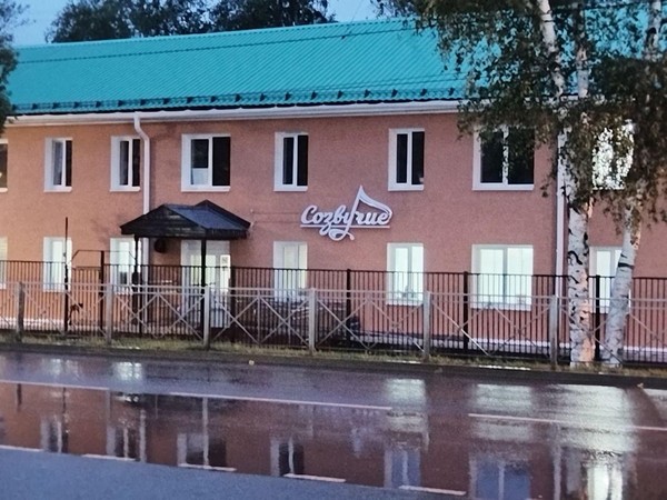 Мастер-класс «Уроки игры на инструменте»