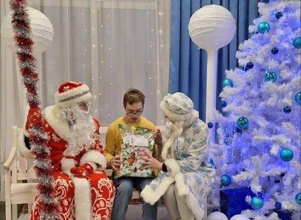 «Подари мечту особенным детям»