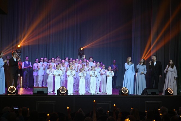 Концерт открытие творческого сезона