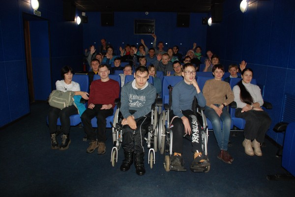 Благотворительные показы в Декаду инвалидов