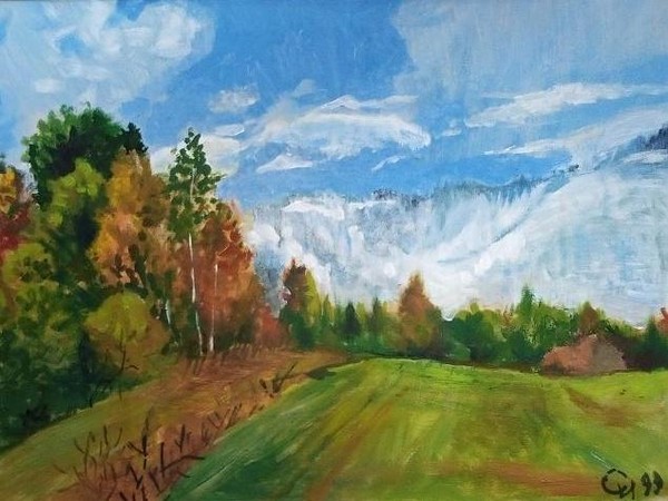 «Краски осени»