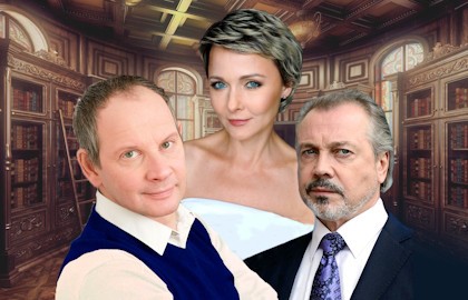 Внимание на меня