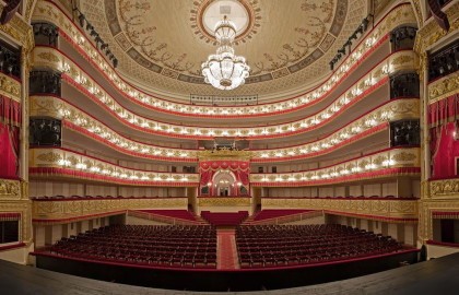 Театральный пролог