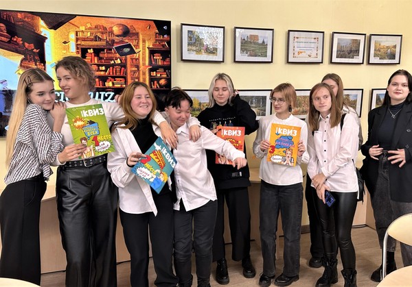 Викторина «Мудрость в переплете»